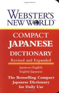 Webster's New World Compact Japanese Dictionary