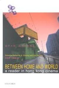 Between Home and World