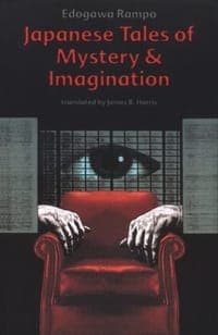 Japanese Tales of Mystery and Imagination