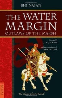 The Water Margin