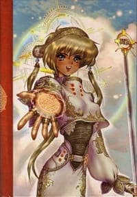 Masamune Shirow's Intron Depot Journal (Dark Horse Deluxe Journal)