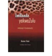 Imilando YakwaZulu Imidlalo Yomsakazo