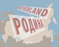 Motherland