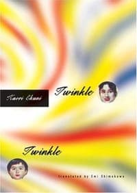 Twinkle Twinkle