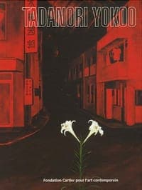 Tadanori Yokoo
