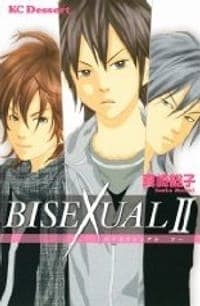 BISEXUAL2