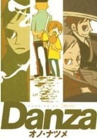 Danza