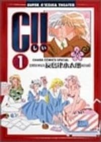 C!! 1