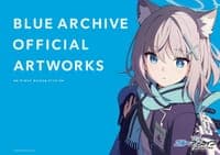 ブルーアーカイブ オフィシャルアートワークス