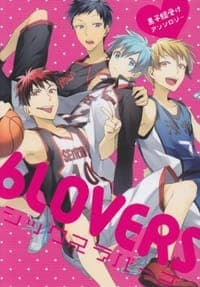 6LOVERS―黒子総受けアンソロジー