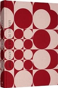 GRAPHIC DESIGN IN JAPAN 2009