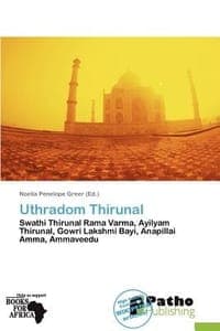 Uthradom Thirunal