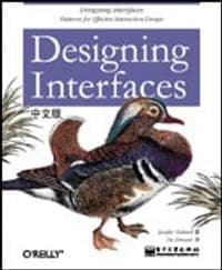 Designing Interfaces中文版