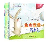 大抱抱系列绘本