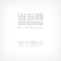 浙江/中国导游十万个为什么