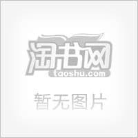 21世纪全国普通高等院校美术艺术设计专业十二五精品课程规划教材