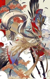 从姑获鸟开始