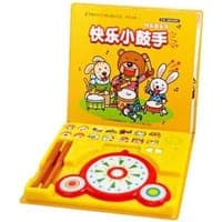 《快乐音乐书系列》快乐小鼓手