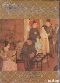 中国烹调大全