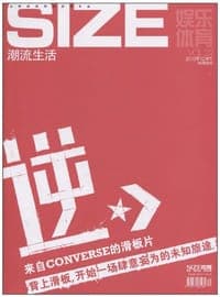 小笨熊典藏·幼儿经典读本
