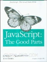 JavaScript
