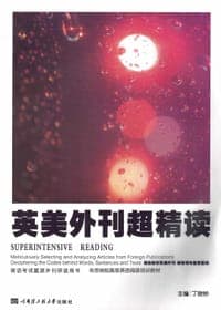 英美外刊超精读