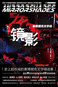 镜影