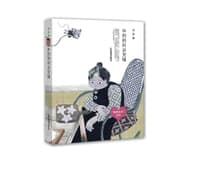 申奶奶的杂货铺（“静静的书”系列）