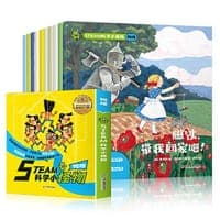 STEAM科学小怪物物理全10册物理启蒙绘本图书 6-14岁科普百科幼少儿儿童少儿科普百科启蒙认知中小学生物理科学教辅韩国引进绘本