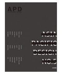 apd-亚太设计年鉴no.5